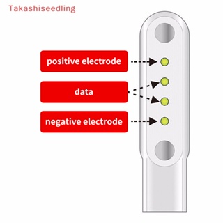 (Takashiseedling) อะแดปเตอร์แท่นชาร์จ USB 2 pins 4pins สําหรับสมาร์ทวอทช์