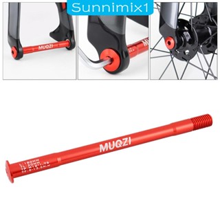 [Sunnimix1] อะแดปเตอร์แกนตะเกียบหน้า น้ําหนักเบา แบบเปลี่ยน สําหรับรถจักรยาน