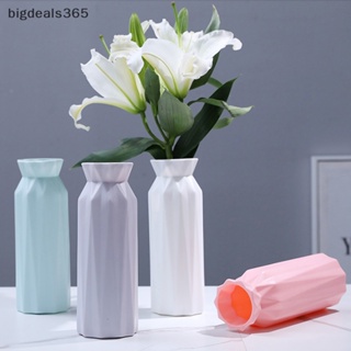 [bigdeals365] แจกันดอกไม้ พลาสติก เซรามิคเทียม สไตล์นอร์ดิก สําหรับตกแต่งบ้าน