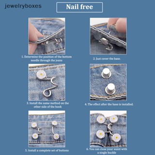 [jewelryboxes] เข็มกลัดโลหะ ปรับขนาดได้ เครื่องประดับ สําหรับผู้หญิง