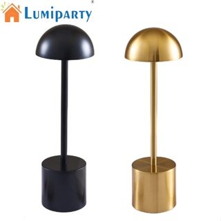 Lumiparty โคมไฟตั้งโต๊ะ Led ชาร์จ Usb หรี่แสงได้ 3 สี ถนอมสายตา