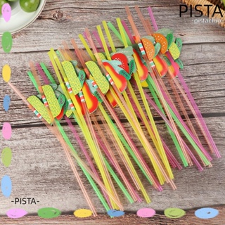 Pista หลอดดูดค็อกเทล ผลไม้ พลาสติก หลากสี 50 ชิ้น