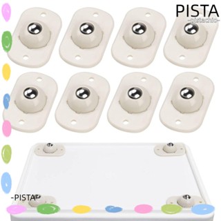 Pista ล้อเฟอร์นิเจอร์ สเตนเลส 304 ABS ขนาดเล็ก 4.5 ซม.*2.8 ซม. มีกาวในตัว สีขาว 8 ชิ้น