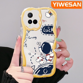 เคสโทรศัพท์มือถือแบบใส กันกระแทก ลายการ์ตูนนักบินอวกาศนําโชคน่ารัก สีครีม สําหรับ VIVO Y21 2021 Y21G Y33s Y21s Y21e Y21a Y21t T1x 4G