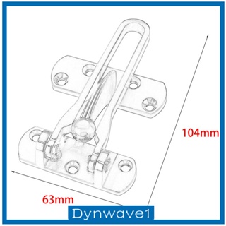 [Dynwave1] สวิงบาร์ล็อคประตู กันหยิบ พร้อมสกรู เพื่อความปลอดภัย สําหรับห้องนอน หน้าต่าง ภายใน สวน อพาร์ทเมนต์