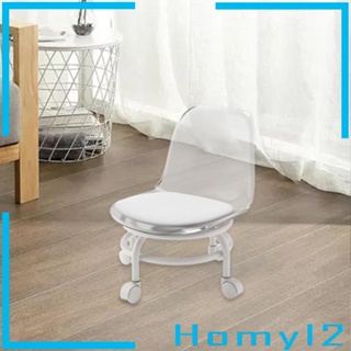 [HOMYL2] เก้าอี้ลูกกลิ้ง หมุนได้ 360 องศา สําหรับโรงรถ โยคะ ร้านค้า