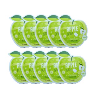 (เซต 10 ซอง )Green Apple Herb ดีท็อกแอปเปิ้ล