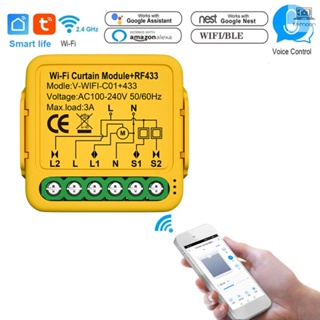 Tuya โมดูลสวิตช์เปิดปิด WIFI อัจฉริยะ RF433 ควบคุมผ่านแอปโทรศัพท์มือถือ เข้าได้กับ Alexa และ Google Assistant Voic TOLO-9.7