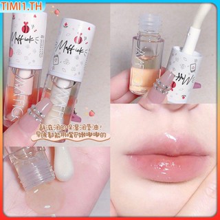 Maffick Lip Oil Honey Embellis Lip Oil Lip Honey Pout ลิปสติก Care Moisturizing Fade Lip Lines Lip Membrane | เวลา1