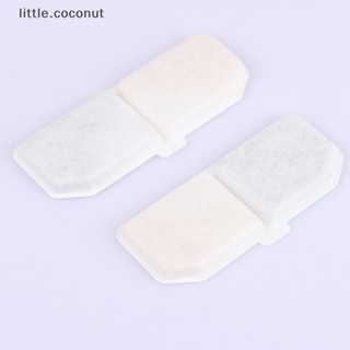 [little.coconut] อุปกรณ์กรองน้ําพุ คาร์บอน แบบเปลี่ยน สําหรับสัตว์เลี้ยง 5 ชิ้น