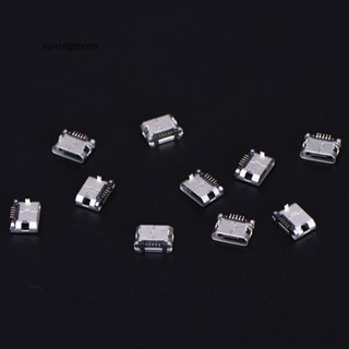 [springeven] ใหม่ ขายดี ซ็อกเก็ตชาร์จ Micro USB 5pin B type ตัวเมีย สําหรับเชื่อมต่อ 5 pin 10 ชิ้น