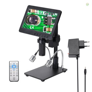 Tomobetter HAYEAR กล้องจุลทรรศน์ดิจิทัล อเนกประสงค์ หน้าจอ 7 นิ้ว 26MP 1080P 300x พร้อมรีโมต