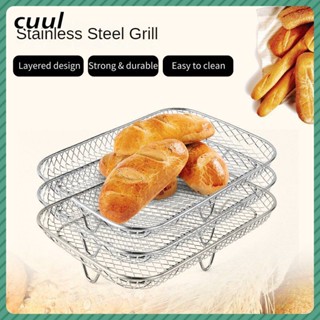 304 Stainless Steel Three-layer Grill Air Fryer Accessories Grill Grill Drain Basket cod