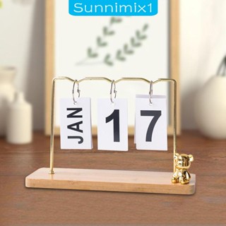 [Sunnimix1] ปฏิทินตั้งโต๊ะ รูปปั้นหมี ฐานไม้ สําหรับตกแต่งบ้าน ห้องรับประทานอาหาร