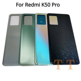 เคสแบตเตอรี่ด้านหลัง 3D พร้อมสติกเกอร์ แบบเปลี่ยน สําหรับ Redmi K50 Pro Redmi K50Pro 5G