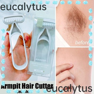 Eucalytus1 เครื่องกําจัดขน ผู้หญิง เครื่องมือกําจัดขน สําหรับยางลบ เส้นผม ร่างกาย