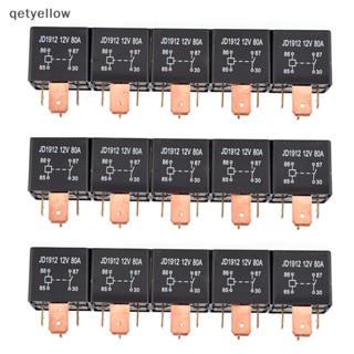 Qetyellow รีเลย์รถยนต์ กันน้ํา 4Pin DC 24V 12V 80A JD1912 TH