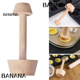 Banana1 แม่พิมพ์ไม้ สําหรับทําทาร์ตไข่ เบเกอรี่