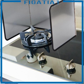 [figatia1] อุปกรณ์แก๊ส 40x30.5 ซม. สําหรับห้องครัว