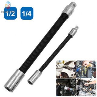 【TRSBX】Extension Rod Electric Wrench Flexible Shaft Hand Tools Home 1/4+1/2inch