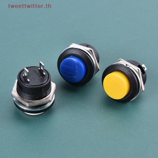 Tweet ปุ่มกดสวิตช์เปิด ปิด โลหะ กันน้ํา 12V-24V LED 16 มม. สําหรับรถยนต์