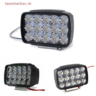 ไฟหน้ารถจักรยานยนต์ สปอตไลท์ 15 LED 1000LM Motos ATV UTV สกูตเตอร์ Lighg TH