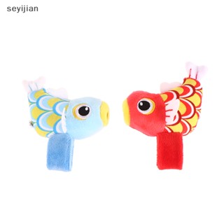 【Syj】สายรัดข้อมือ ตุ๊กตาการ์ตูนปลาทอง ของเล่นสําหรับเด็ก