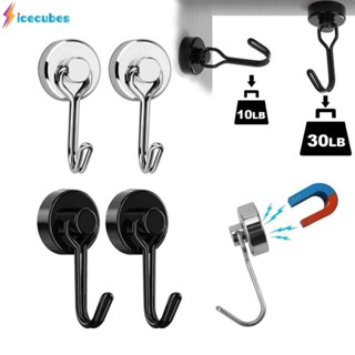 Heavy Duty Magnetic Hook Multi-purpose Strong Neodymium Magnets Hooks For Grill Grill Key Towel Holder Kitchen Home Accessories ICECUBES