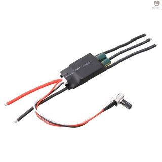 มอเตอร์ควบคุมความเร็ว DC 7-24V 200W BLDC 3 เฟส ESC พร้อมหม้อ