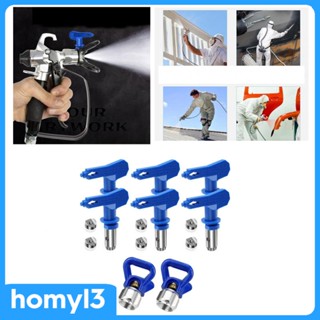 [Homyl3] หัวฉีดสเปรย์พ่นสี พลิกกลับได้ สําหรับเฟอร์นิเจอร์ อุตสาหกรรม 6 ชิ้น