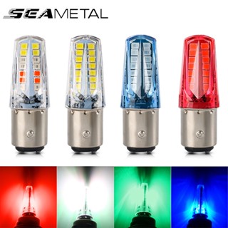 Seametal ไฟเบรกท้ายรถจักรยานยนต์ LED 12V 1157 ความสว่างสูง