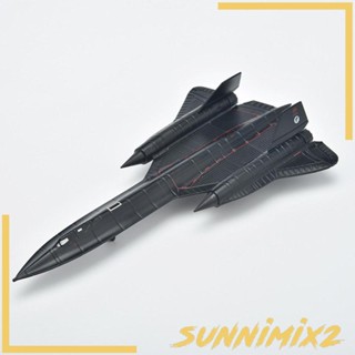 [Sunnimix2] โมเดลเครื่องบินรบ สเกล 1:200 อัลลอย พร้อมขาตั้ง ของขวัญวันเกิด สําหรับตกแต่งบ้าน บาร์