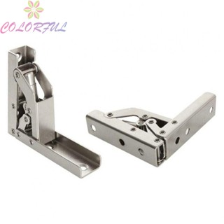 【COLORFUL】Folding Hinges Furniture Hinges Brackets Home Self-Locking Silver 2Pcs/Set