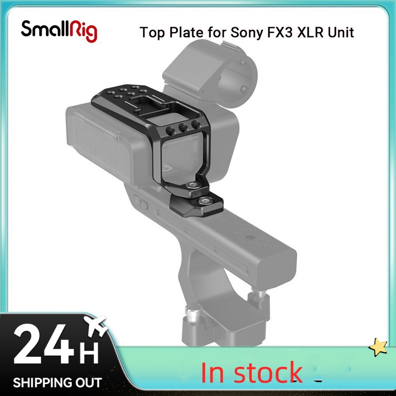 SONY SmallRig แผ่นด้านบนสําหรับSony FX30 / FX3 XLRหน่วยเพื่อป้องกันสําหรับSony FX3 XLRจับ1/4 รูเกลีย