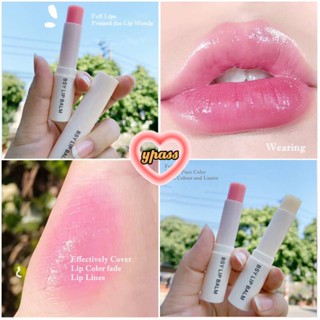 CYREAL CYREAL Lip Balm Moisturizing Moisturizing Compact Dry Cracking Lip Wrinkling ลิปสติกแบบพกพากันน้ำ,Sweatproof, Easy Remove แต่งหน้า