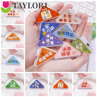 Taylor1 คลิปหนีบกระดาษ แบบอะคริลิค 5 ชิ้น