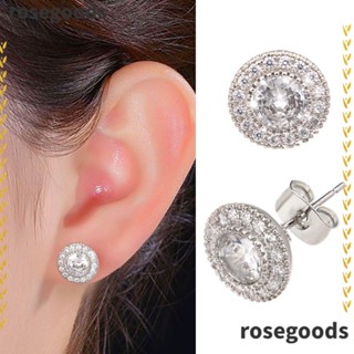 Rosegoods1 ต่างหูสตั๊ด ลดน้ําหนัก ทรงกลม ประดับเพทาย เรียบง่าย สีเงิน สําหรับผู้หญิง