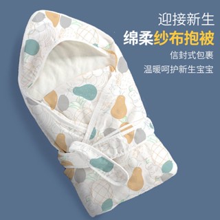 Spot second hair# bag quilt newborn baby quilt delivery room gauze thin newborn baby Summer spring and autumn swaddling cloth bag towel cross-border 8.cc