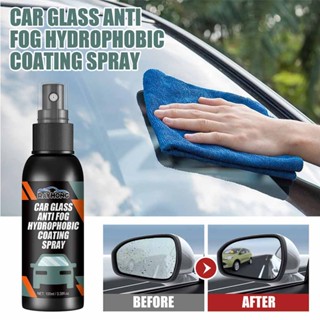 Car Windshield Spray Water Repellent Antifogging Agent, Car Glass Anti-Fog Agent