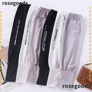 Rosegoods1 ปลอกแขน ผ้าเรยอน ป้องกันรังสียูวี กันแดด ปลอกแขน แบบบาง กลางแจ้ง