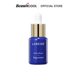 Laneige Perfect Renew Youth Regenerator 7ml เอสเซนส์เข้มข้น (Glyco-Miracle™)