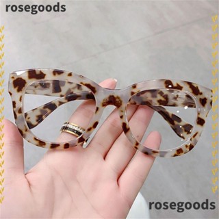 Rosegoods1 แว่นตาคอมพิวเตอร์ PC พิมพ์ลายเสือดาว ป้องกันรังสียูวี กรอบใหญ่ สีพื้น น้ําหนักเบา สําหรับผู้ชาย