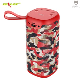 Zealot S35 ลําโพงซับวูฟเฟอร์บลูทูธ ซับวูฟเฟอร์ HIFI ลายพราง สีแดง 66 ฟุต