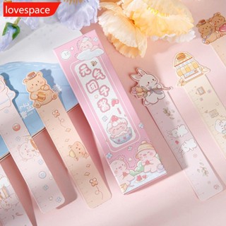 Lovespace ที่คั่นหนังสือ ที่คั่นหน้าหนังสือ ลายสัตว์ กระต่าย แมวน่ารัก B2U2 30 ชิ้น