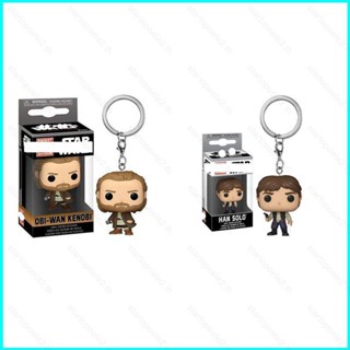 Funko POP ตุ๊กตาฟิกเกอร์ Star Wars Obi-Wan Kenobi Han Solo ของขวัญสําหรับเด็ก