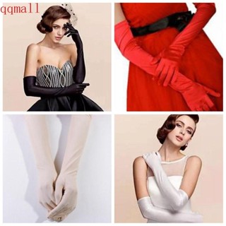Qqmall ถุงมือยาว ผ้าซาติน กันแดด