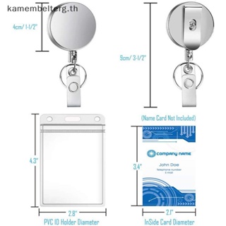 Kam คลิปหนีบป้ายชื่อ ID แบบโลหะ พับเก็บได้ พร้อมพวงกุญแจ และคลิปหนีบบัตร TH