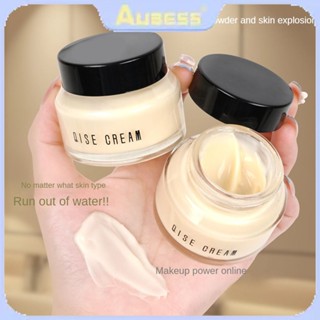 Qise Qise Makeup Pre-makeup Milk Orange ครีมแต่งหน้า Pre-makeup Milk Waterproof Oil Control Moisturizing Hidden Pore Suyan Primer Cream Liquid Foundation Liquid Oil Control TECH3