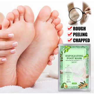 Aday Beauty 1 คู่ Foot Peel Mask Argan Oil ลบ Cracked Dead Skin Calluses Nourishing Exfoliating Care