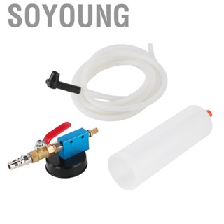 Soyoung Brake Fluid Bleeder  Automotive Pneumatic Hydraulic Clutch Oil Exchange Drained Kit Hand Tool.